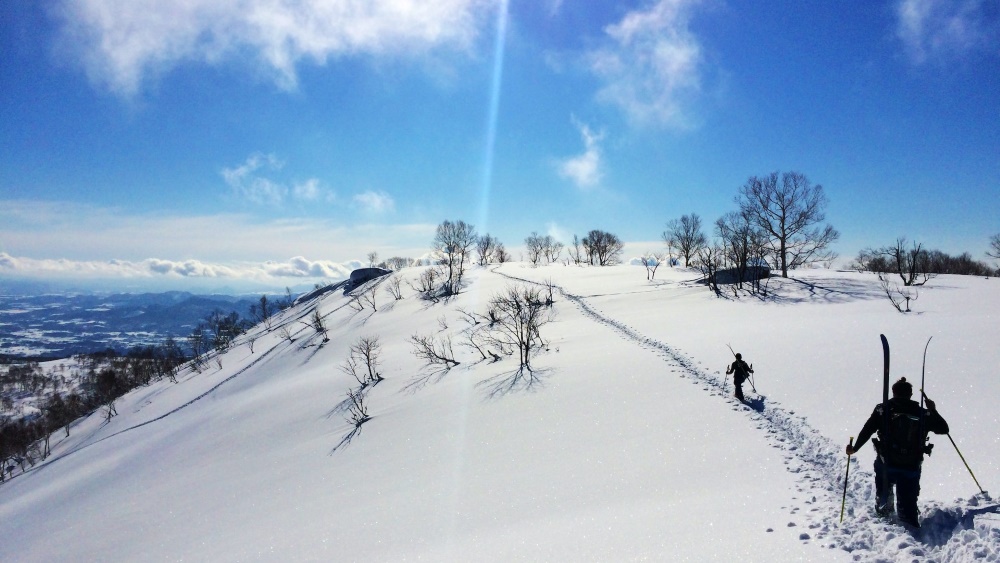 Ski no Japão - Xtravel