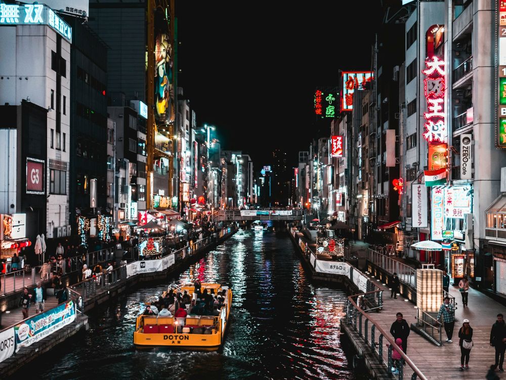 o que fazer em Osaka - Xtravel