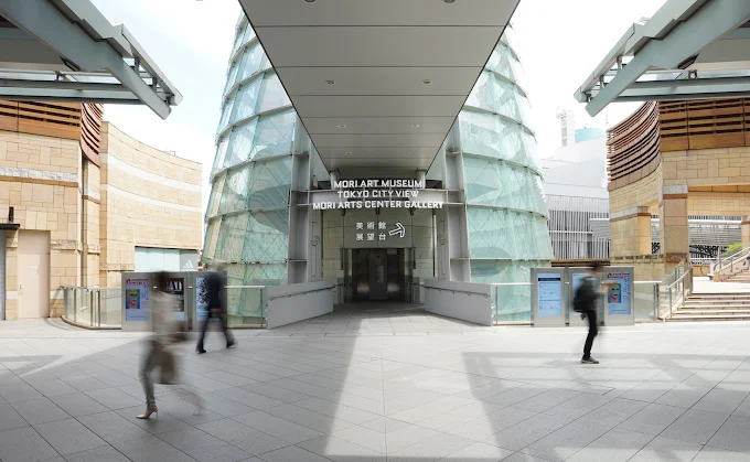 Onde ficar em Tóquio - Xtravel