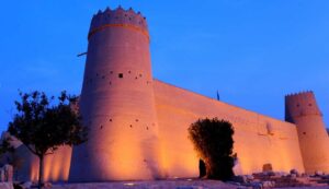 o que fazer em Riad - Xtravel