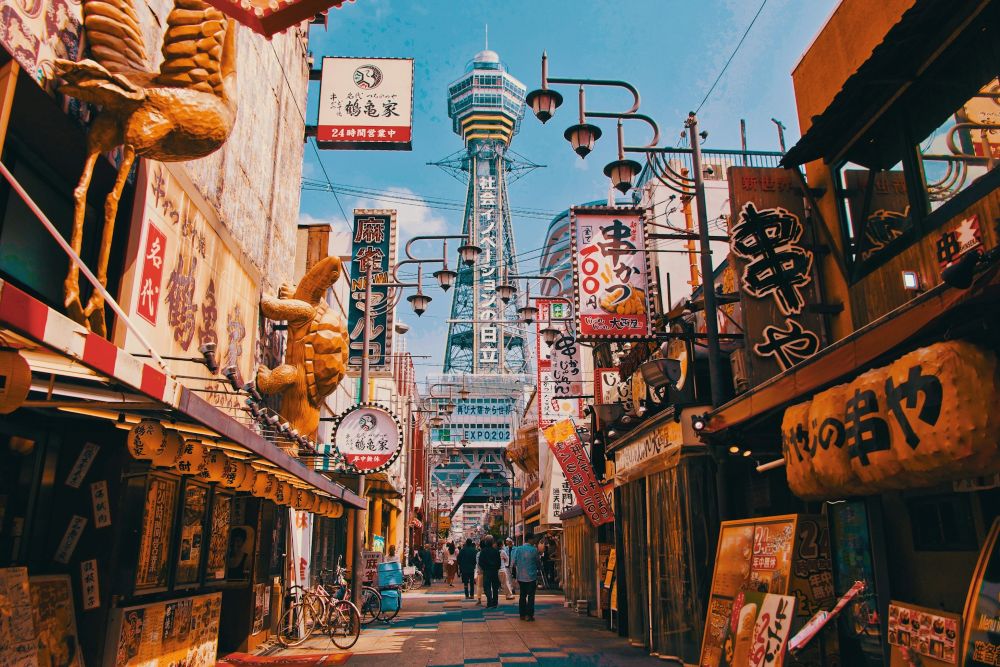 o que fazer em Osaka - Xtravel