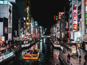 o que fazer em Osaka - Xtravel