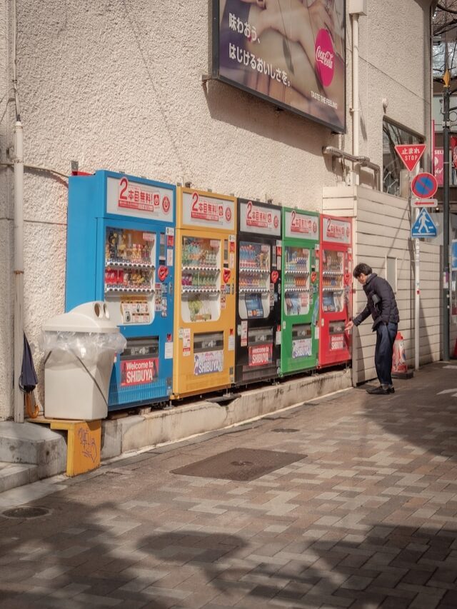 máquinas de venda automática Japão - Xtravel